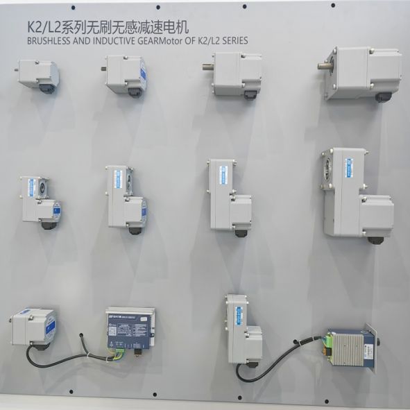 K2/L2系列無(wú)感高壓無(wú)刷減速電機(jī)